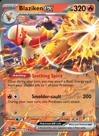 Blaziken ex (2025)