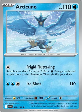 Articuno (2025)