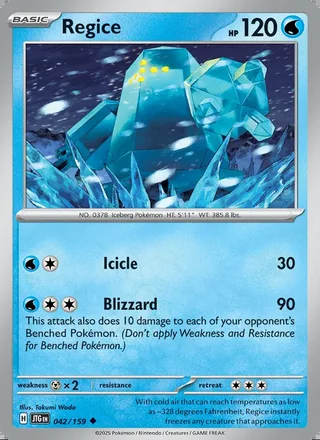 Regice (2025)