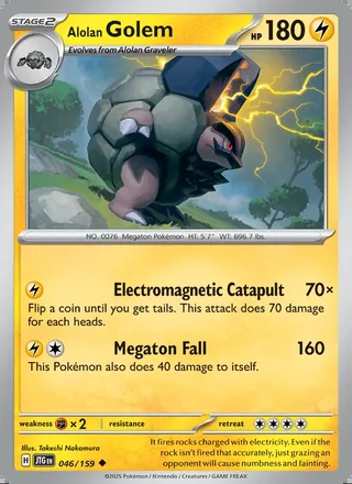 Alolan Golem (2025)
