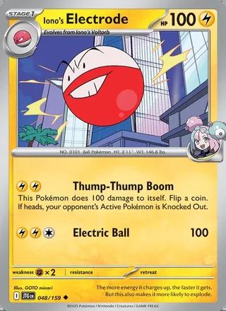 Iono's Electrode (2025)