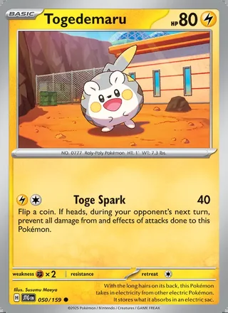 Togedemaru (2025)