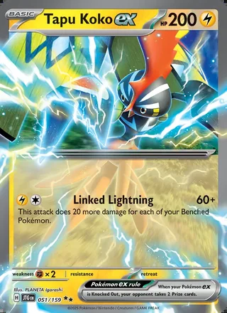 Tapu Koko ex (2025)