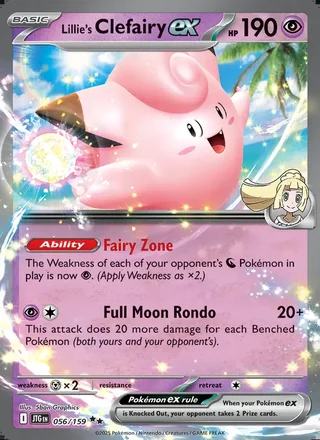 Lillie's Clefairy ex (2025)