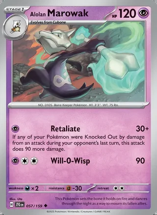 Alolan Marowak (2025)