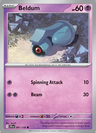 Beldum (2025)