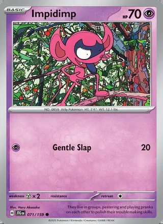 Impidimp (2025)