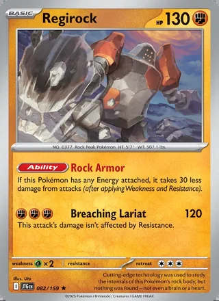 Regirock (2025)