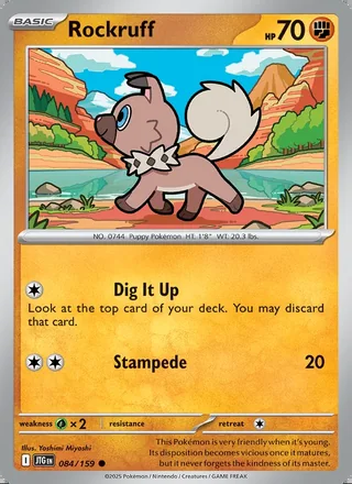 Rockruff (2025)