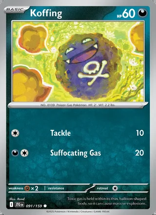 Koffing (2025)