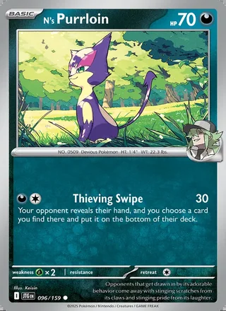 N's Purrloin (2025)
