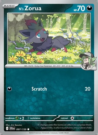 N's Zorua (2025)