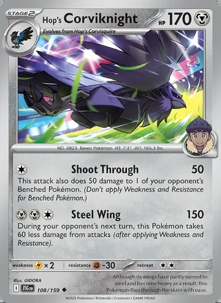 Hop's Corviknight (2025)