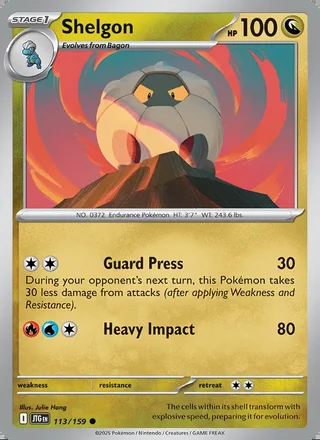 Shelgon (2025)