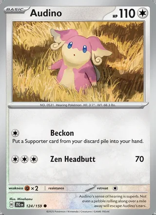 Audino (2025)