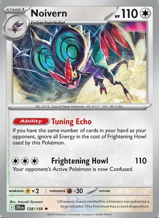 Noivern (2025)