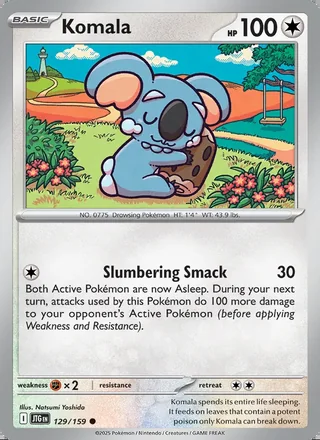 Komala (2025)
