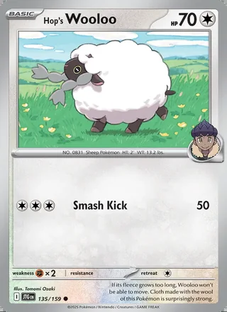 Hop's Wooloo (2025)