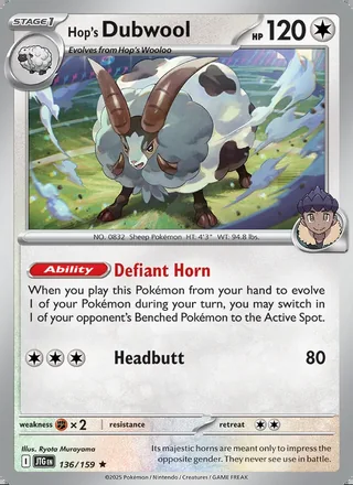 Hop's Dubwool (2025)