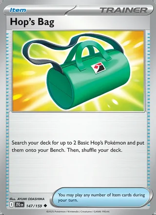 Hop's Bag (2025)