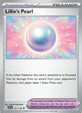 Lillie's Pearl (2025)