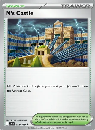 N's Castle (2025)
