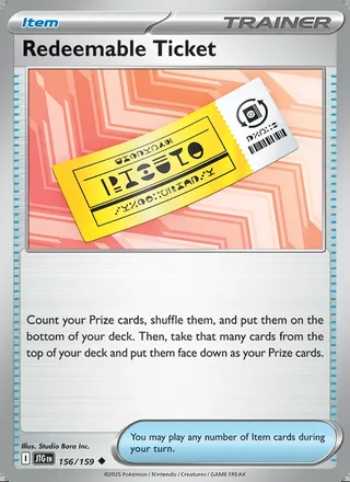 Redeemable Ticket (2025)
