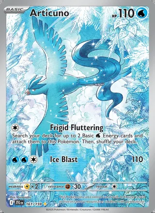 Articuno (2025)