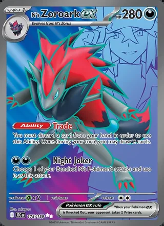 N's Zoroark ex (2025)