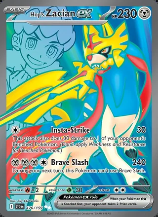 Hop's Zacian ex (2025)
