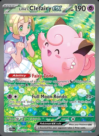 Lillie's Clefairy ex (2025)