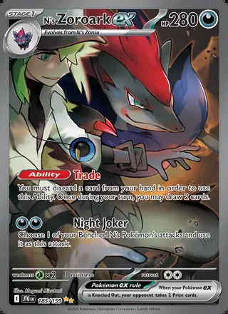 N's Zoroark ex (2025)