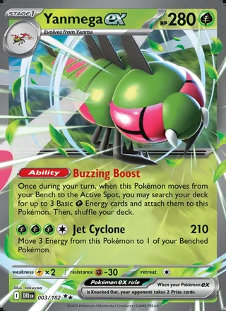 Yanmega ex (2025)