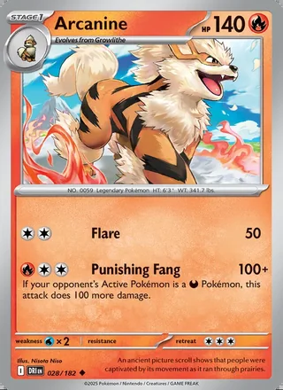 Arcanine (2025)