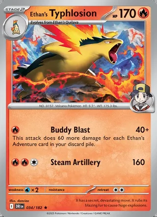 Ethan's Typhlosion (2025)