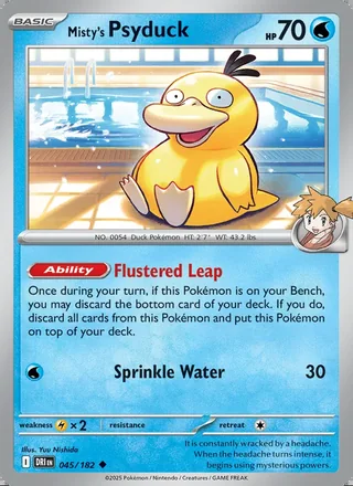Misty's Psyduck (2025)