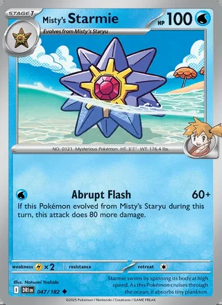 Misty's Starmie (2025)