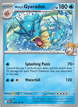 Misty's Gyarados (2025)