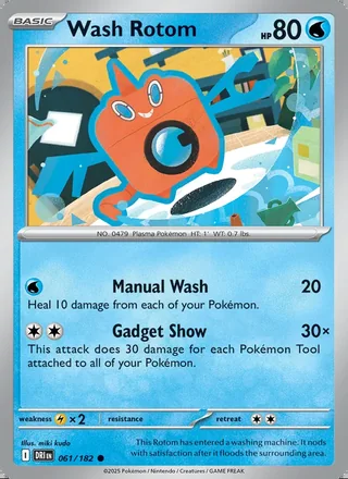 Wash Rotom (2025)