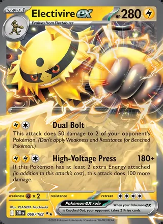 Electivire ex (2025)