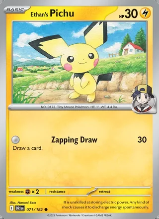 Ethan's Pichu (2025)