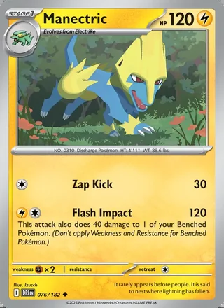Manectric (2025)