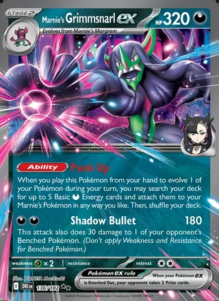 Marnie's Grimmsnarl ex (2025)