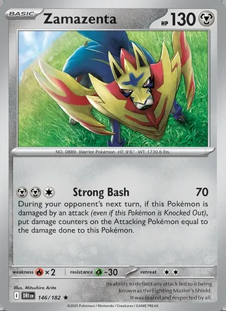 Zamazenta (2025)