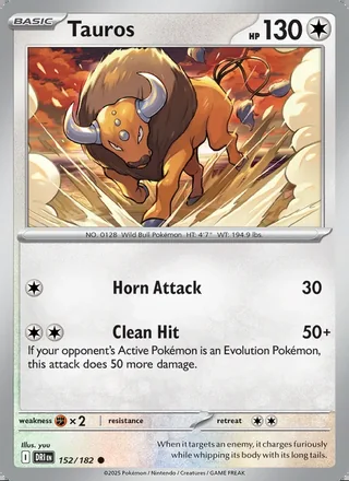 Tauros (2025)