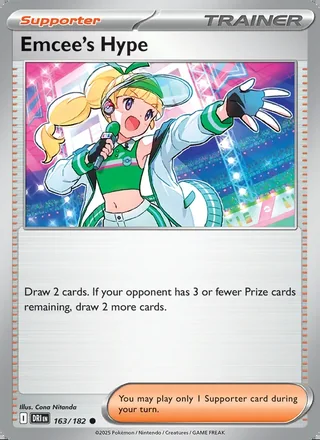 Emcee's Hype (2025)