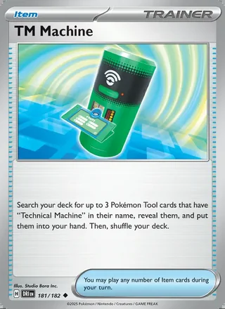 TM Machine (2025)