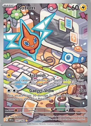 Rotom (2025)