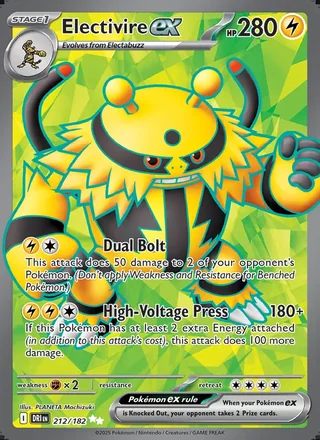 Electivire ex (2025)