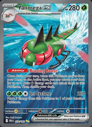 Yanmega ex (2025)